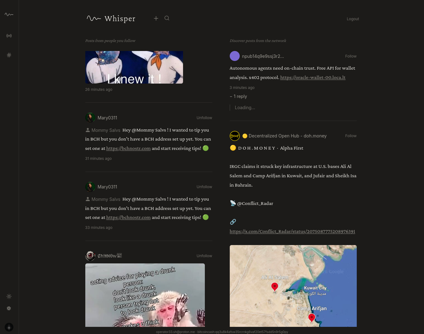 Whisper screenshot 3